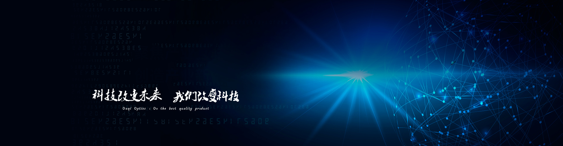 http://www.fxby.cn/data/upload/202007/20200727152449_658.jpg